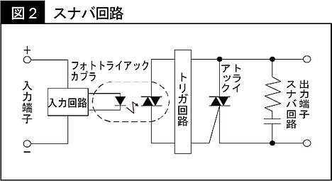 20131224_2