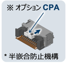 cpa