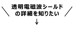 back_7-2-r1.png