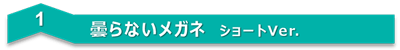application_4_1