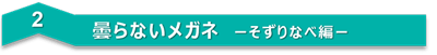 application_4_2