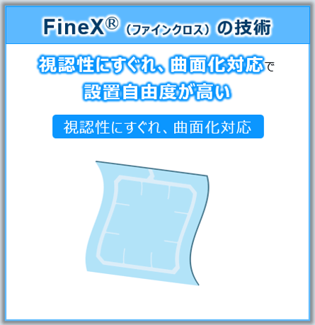 transparent-pcb_02