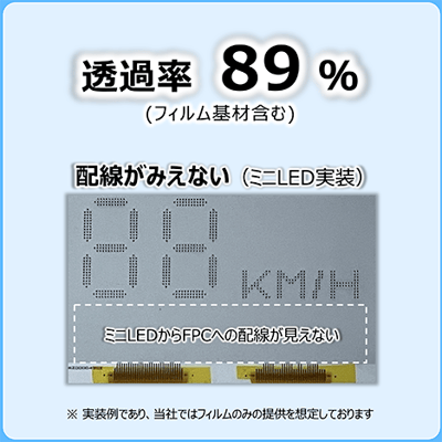 transparent-pcb_04