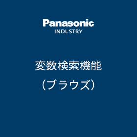 jp_Browse.png