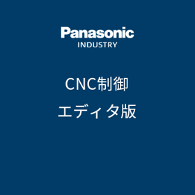 CncEditor.png