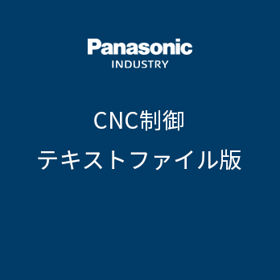 CNCFileRead.png