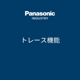 jp_Trace.png