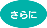 icon04
