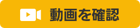 hlg2_アルミ