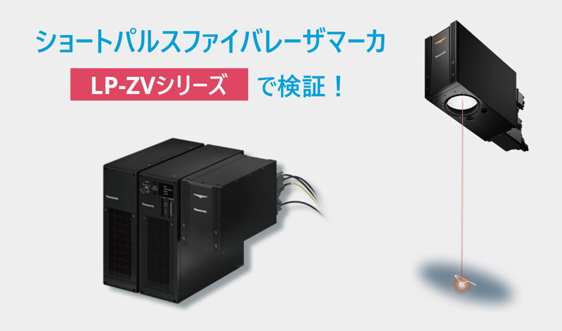 lp_resin_color_img002