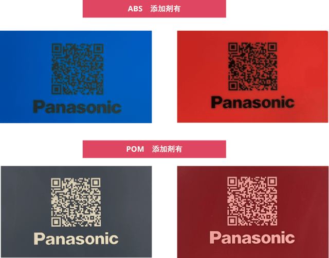 lp_resin_color_img004