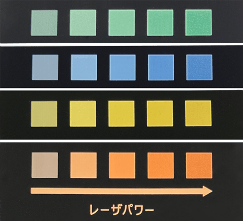 lp_resin_color_img005