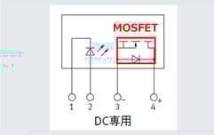 PhotoMOS通信-023-1
