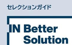 PhotoMOS通信-027-1-1