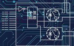 PhotoMOS通信-031-1