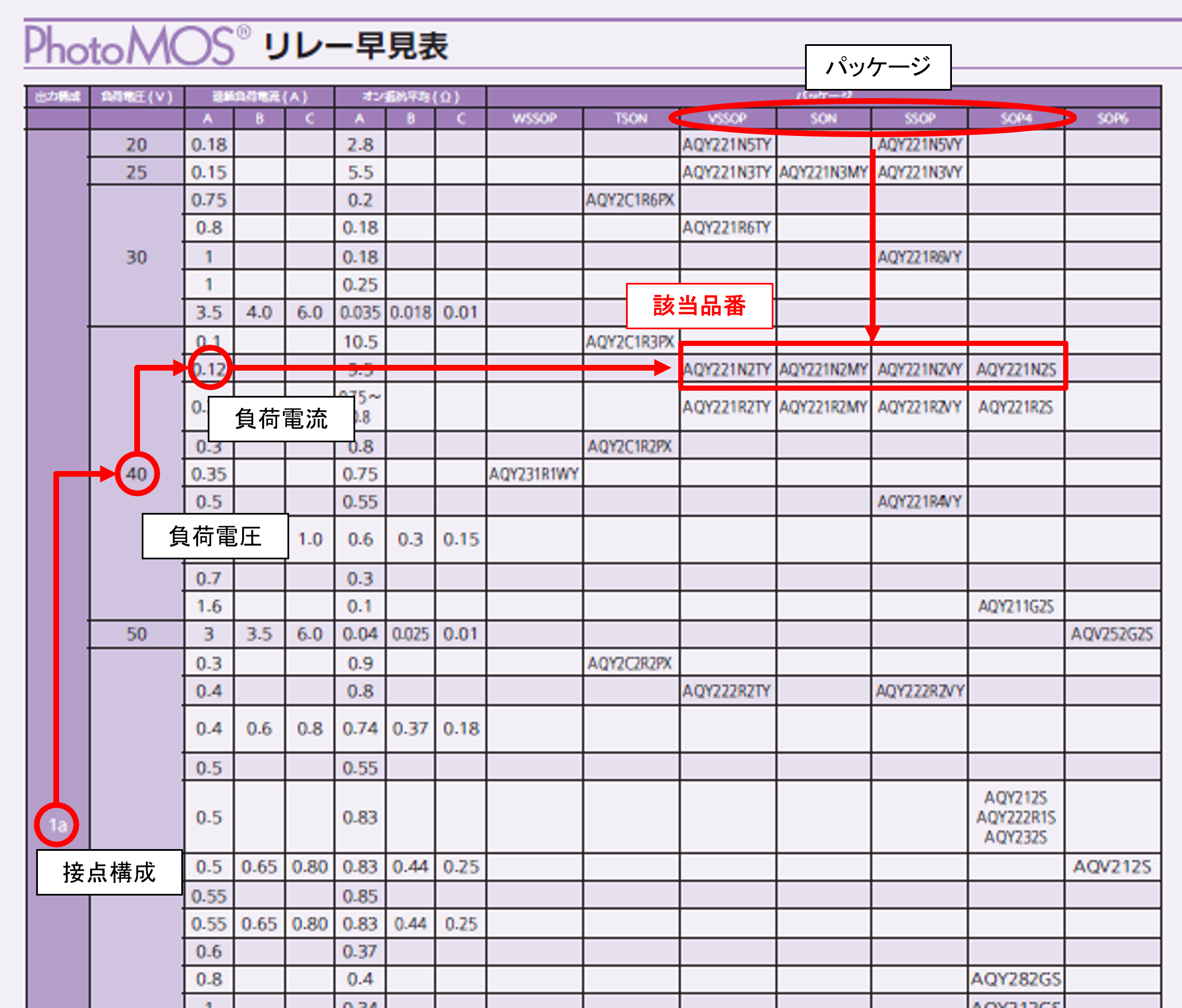 画像1-Dec-19-2025-04-20-18-7395-AM