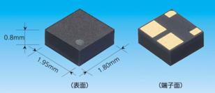 画像1-Jul-14-2026-03-27-30-2558-AM