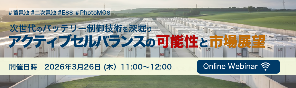 header_bnr-1_pc_j_ (1)