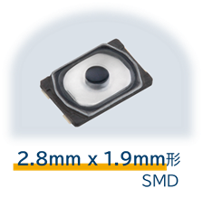 2.8mm x 1.9mm形SMD (EVPBL) | タクタイルスイッチ（ライトタッチスイッチ）
